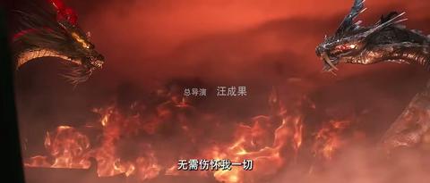 第124集