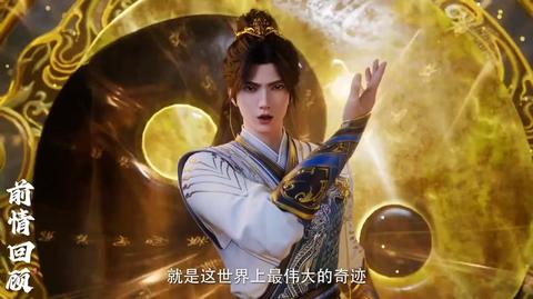 第151集