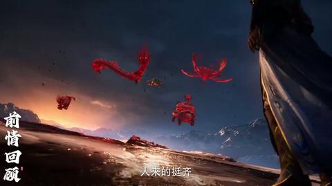 第154集